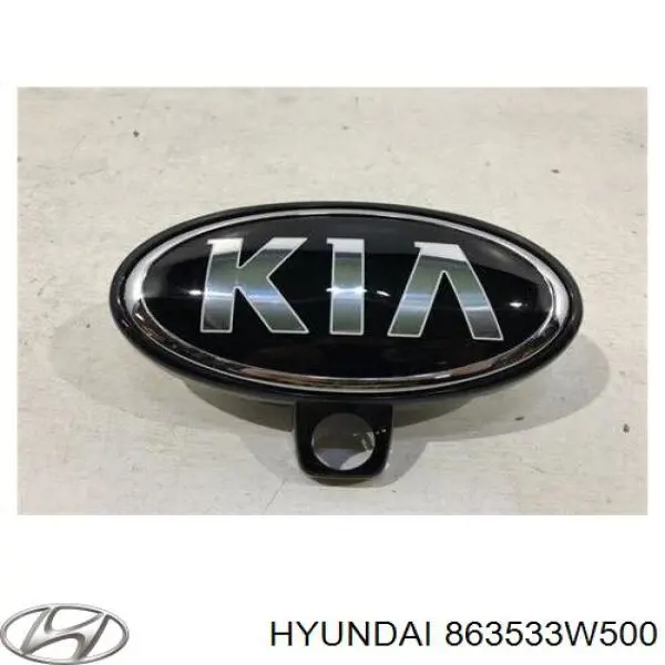 863533W500 Hyundai/Kia Емблема кришки багажника, фірмовий значок