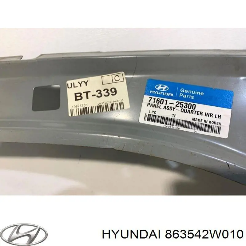 863542W010 Hyundai/Kia молдинг решітки радіатора, правий