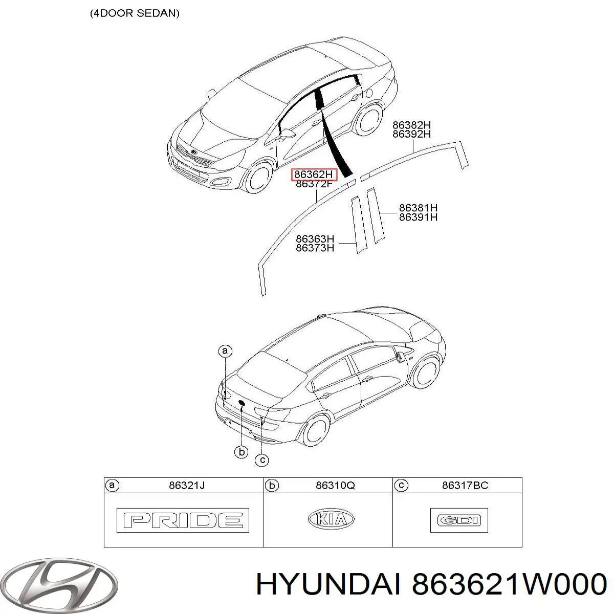  Hyundai/Kia 863621W000 ціна, від 5.52 USD