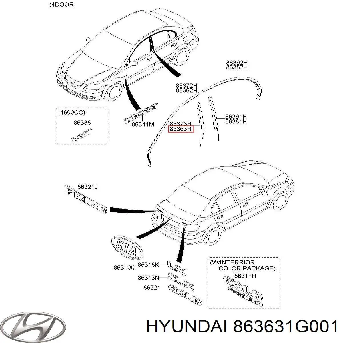  Hyundai/Kia 863631G001 ціна, від  USD