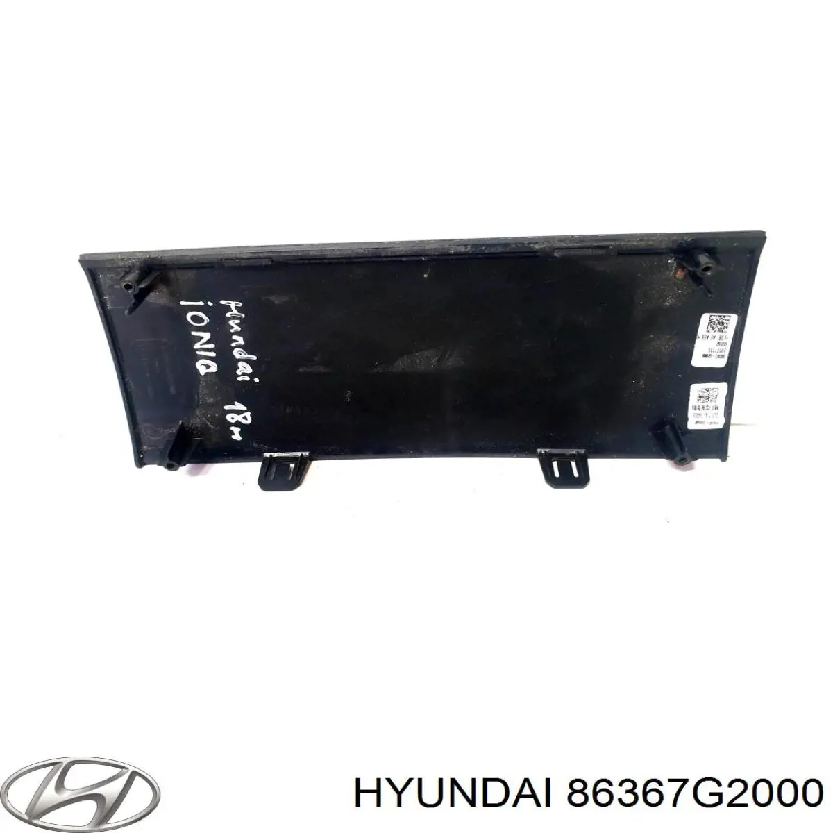  Hyundai/Kia 86367G2000 ціна, від 209.61 USD