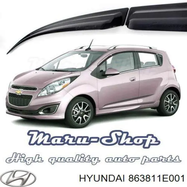 Купити 863811E001 Hyundai/Kia 