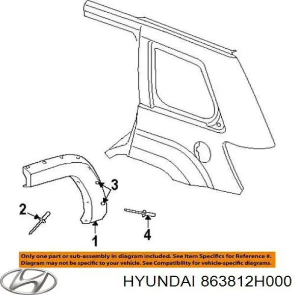  Hyundai/Kia 863812H000 ціна, від 3.42 USD