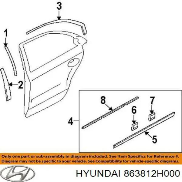  863812H000 Hyundai/Kia