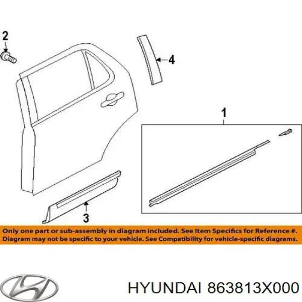  Hyundai/Kia 863813X000 ціна, від 2.49 USD