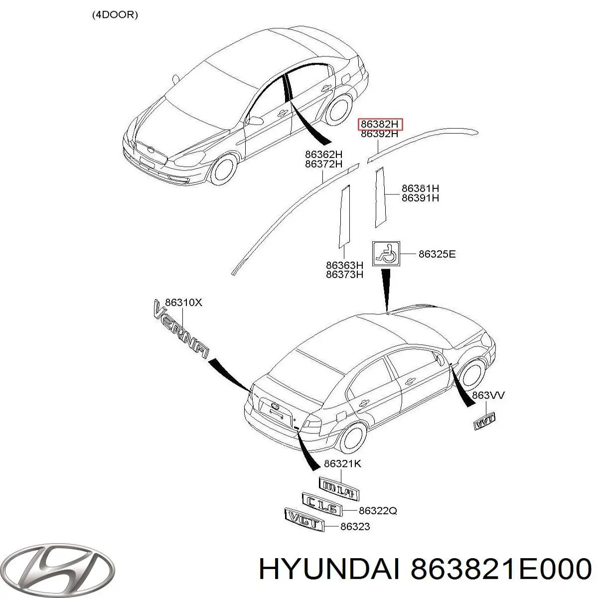  Hyundai/Kia 863821E001 ціна, від 15.22 USD