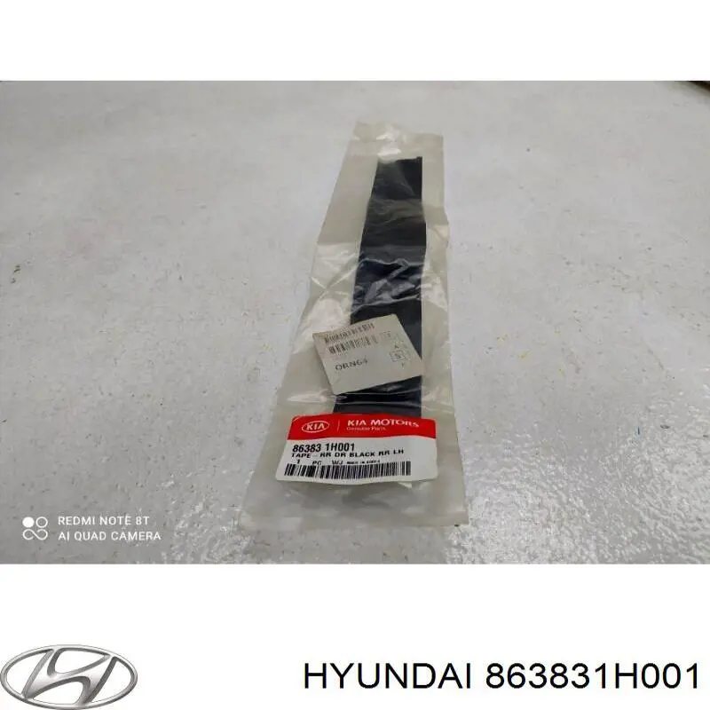  Hyundai/Kia 863831H001 ціна, від 6.82 USD