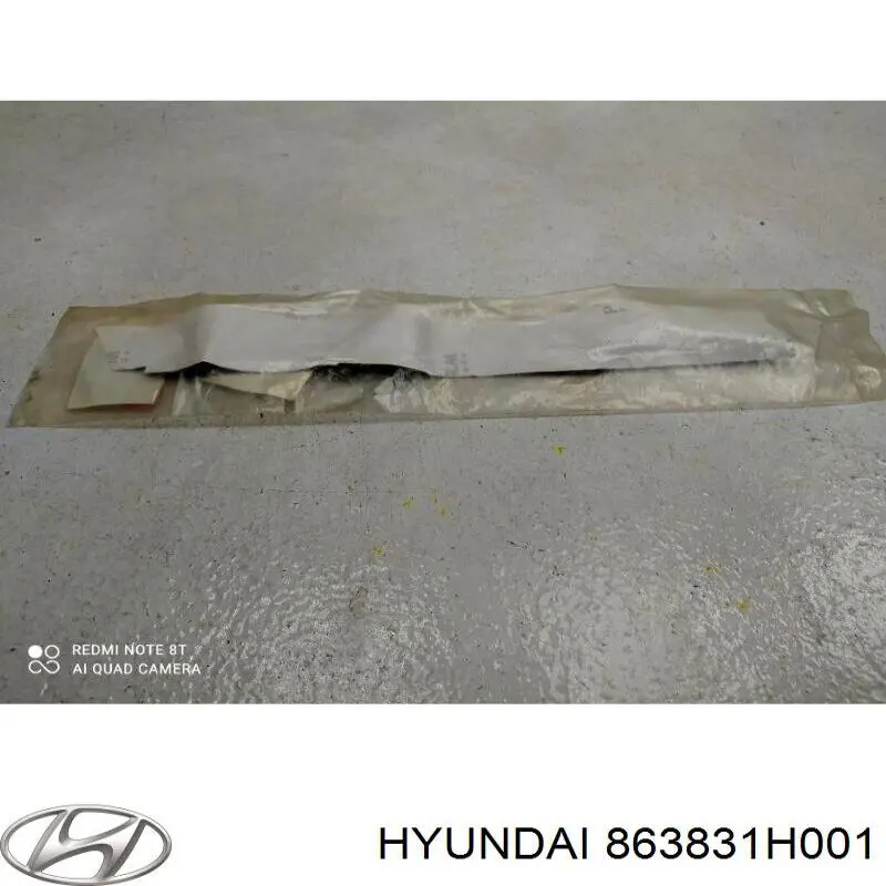 Купити 863831H001 Hyundai/Kia 