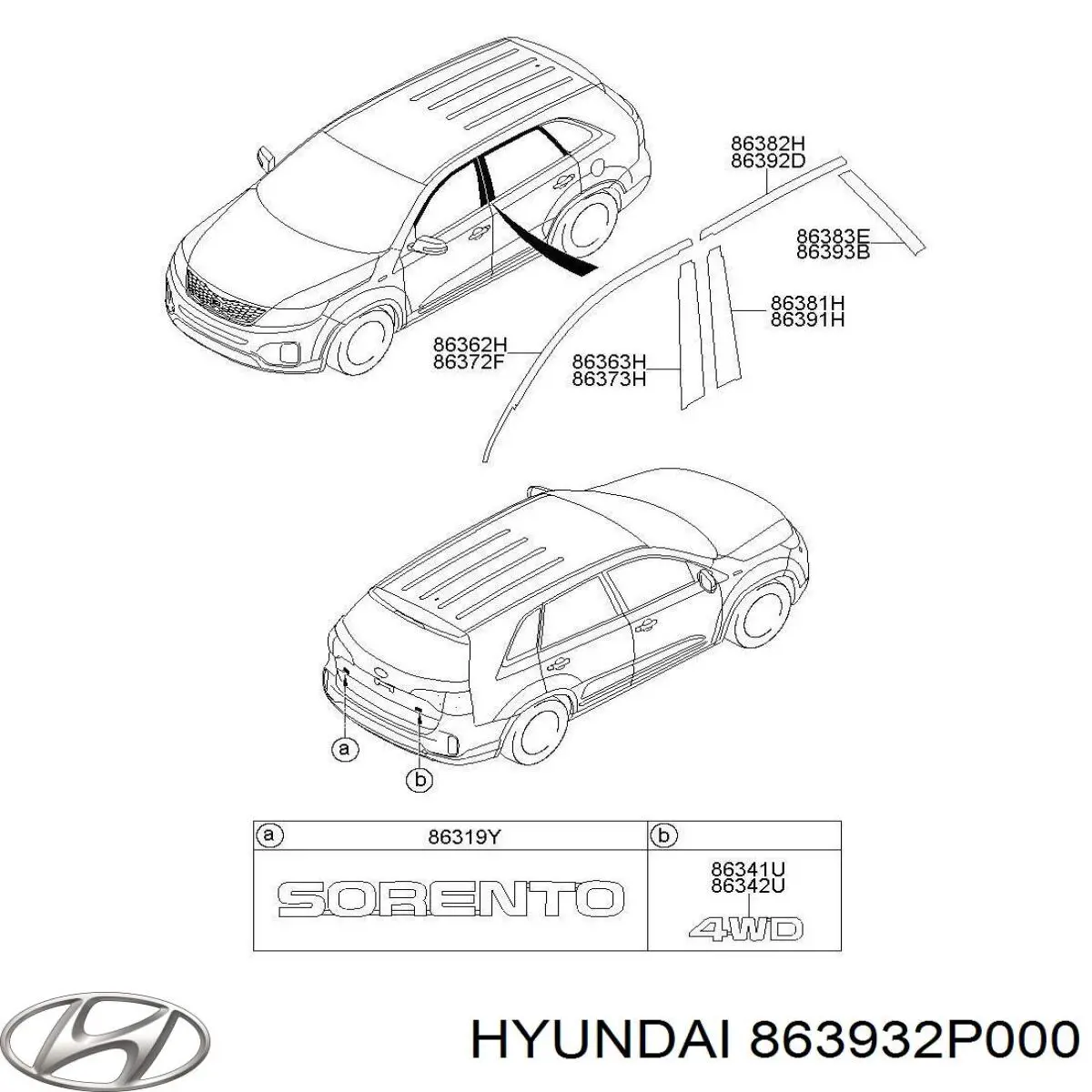  Hyundai/Kia 863932P000 ціна, від 2.44 USD