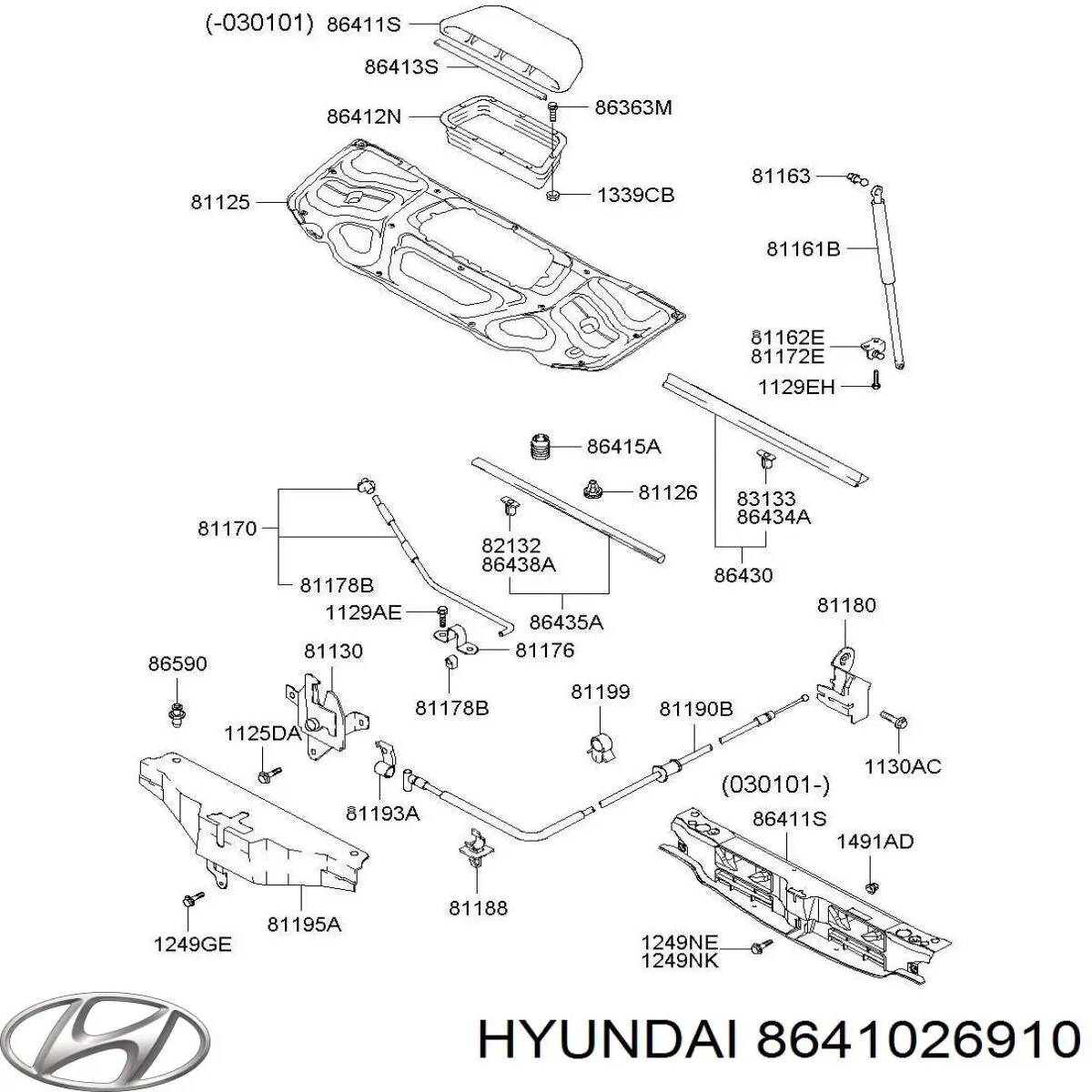 Купити 8641026910 Hyundai/Kia 