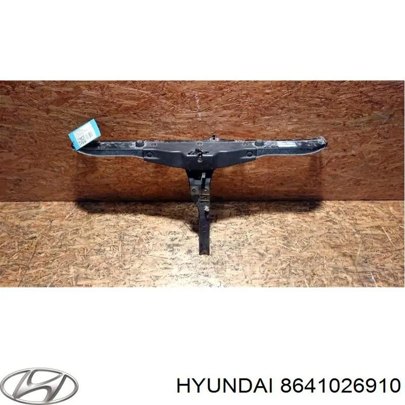  Hyundai/Kia 8641026910 ціна, від 11.27 USD