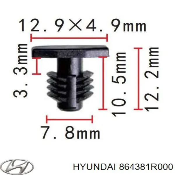 Пістон (кліп) утеплювача капота 864381R000 Hyundai/Kia