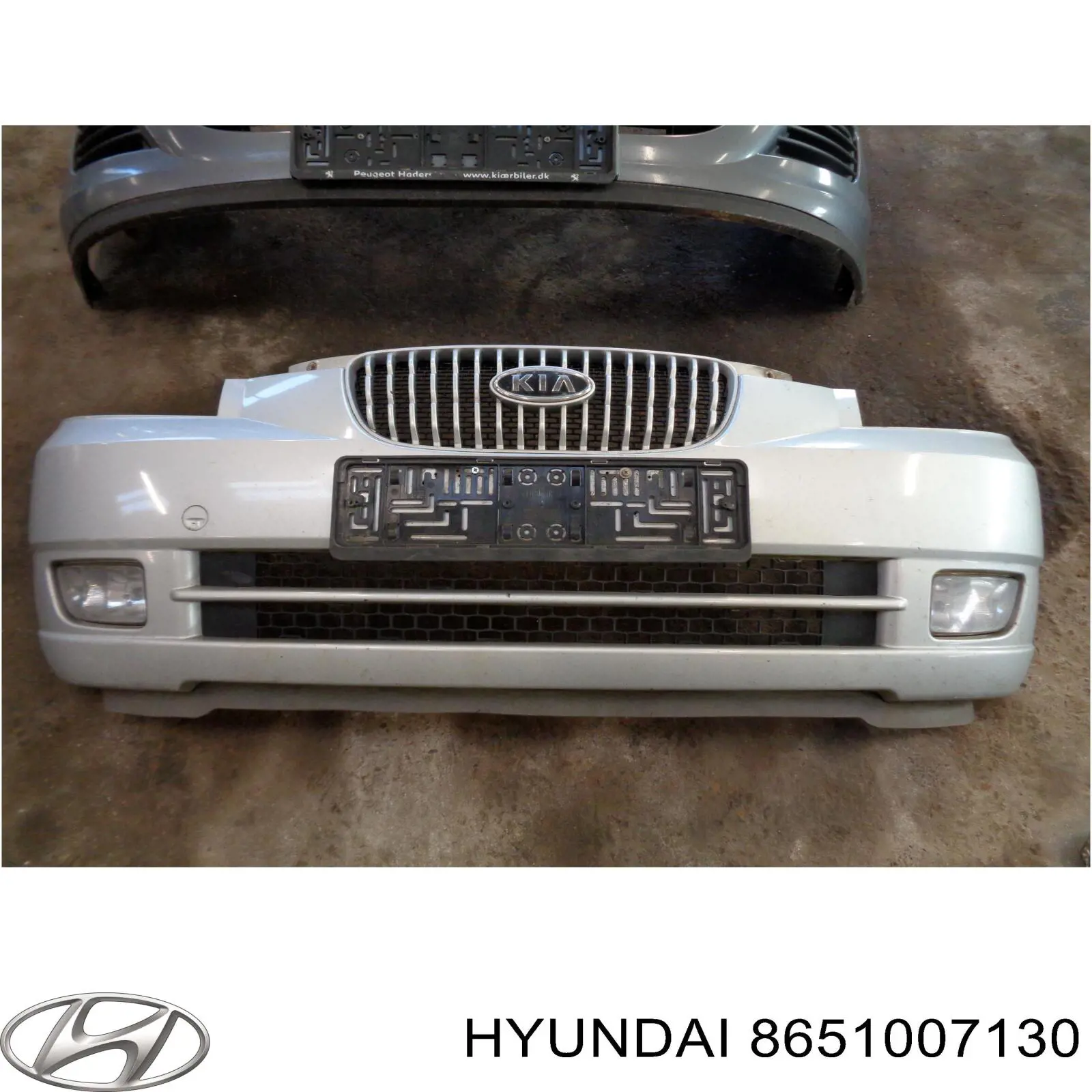 8651007130 Hyundai/Kia бампер передній