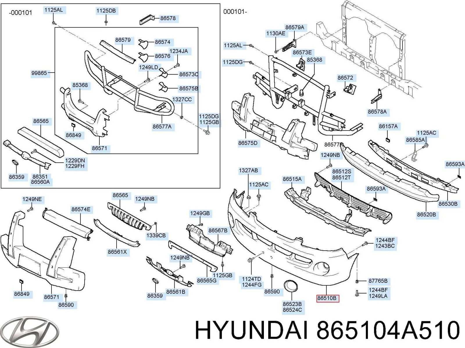 Купити 865104A510 Hyundai/Kia Буфер (бампер) передній
