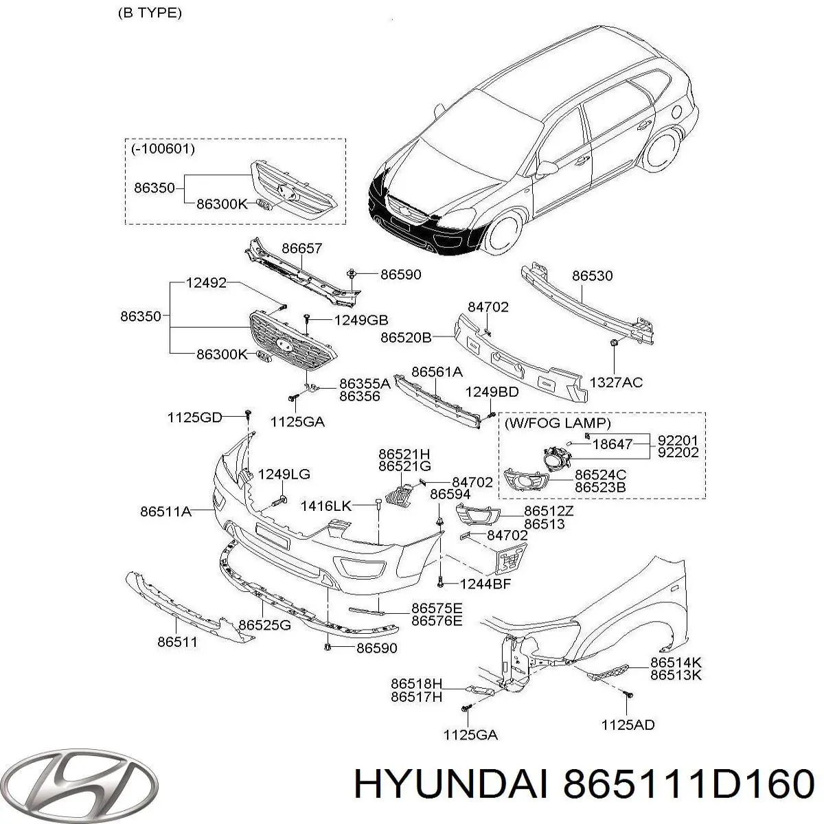 Купити 865111D160 Hyundai/Kia Буфер (бампер) передній