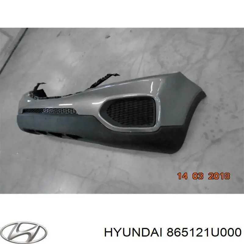 Купити 865121U000 Hyundai/Kia Бампер передній, нижня частина