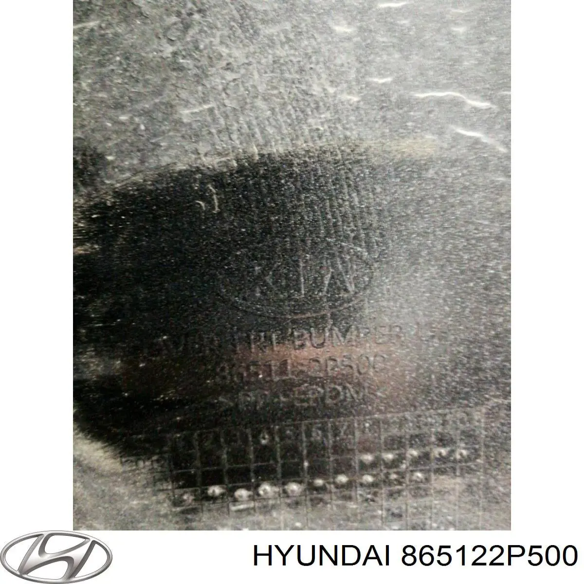 Купити 865122P500 Hyundai/Kia Бампер передній, нижня частина