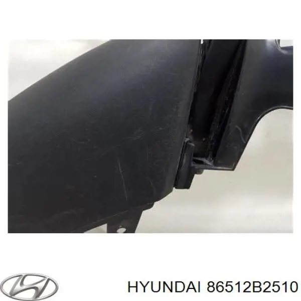 Купити 86512B2510 Hyundai/Kia Бампер передній, нижня частина