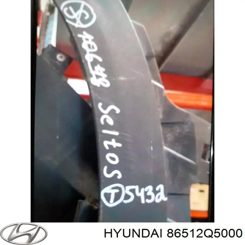  Hyundai/Kia 86512Q5000 ціна, від 278.00 USD