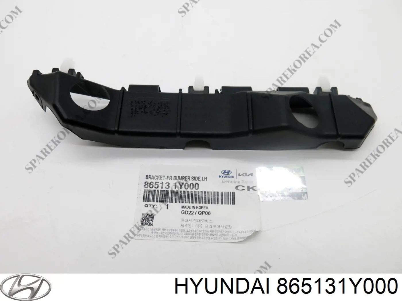 Купити 865131Y000 Hyundai/Kia Кронштейн бампера переднього, лівий
