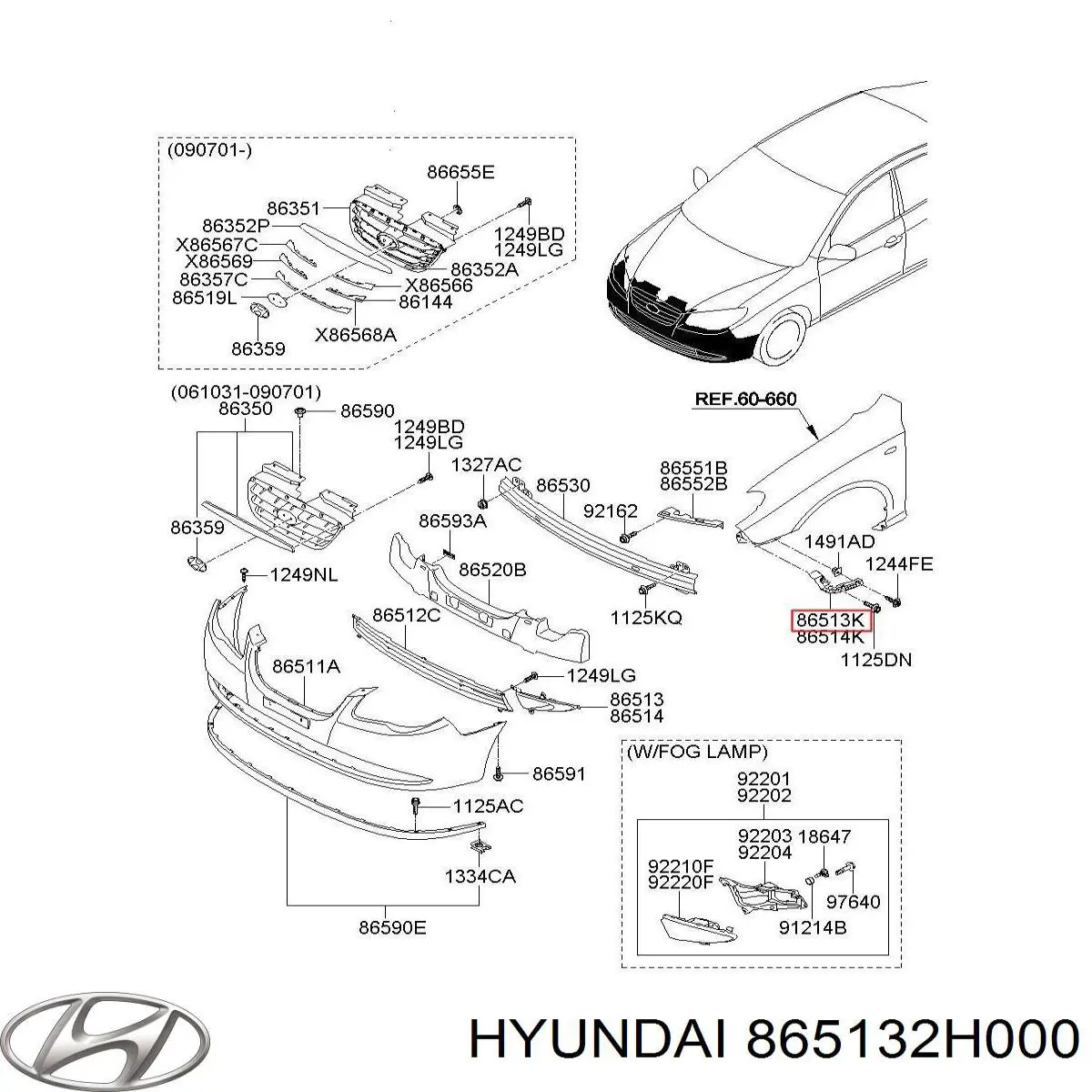 Кронштейн бампера переднього, зовнішній лівий Hyundai Elantra (HD) (Хендай Елантра)