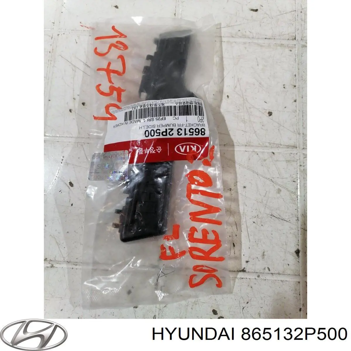 865132P500 Hyundai/Kia Лівий кронштейн переднього бампера