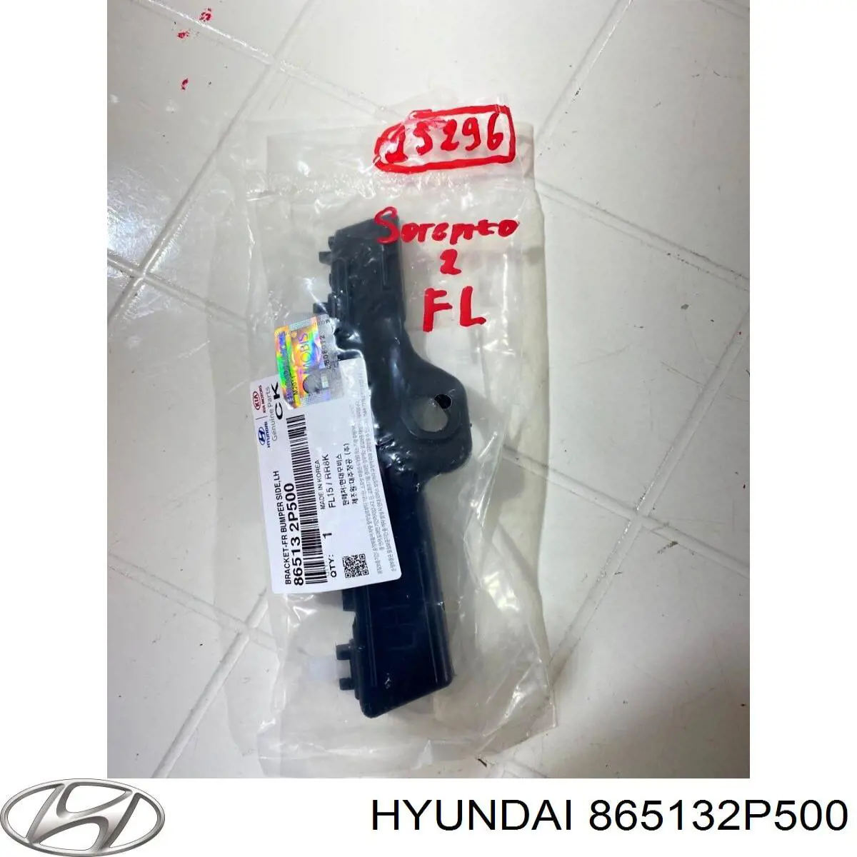 Кронштейн бампера переднього, лівий 865132P500 Hyundai/Kia
