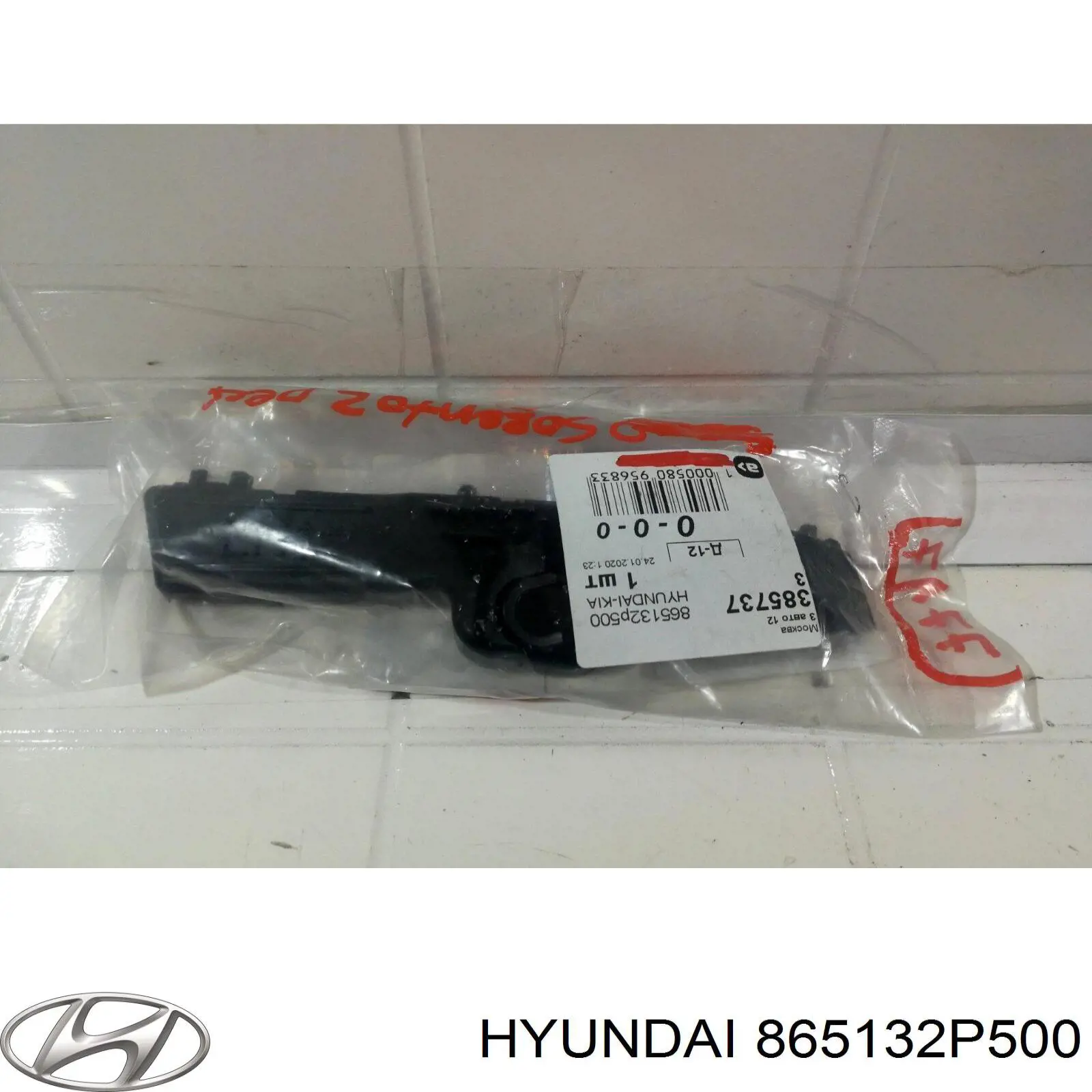 Купити 865132P500 Hyundai/Kia Кронштейн бампера переднього, лівий