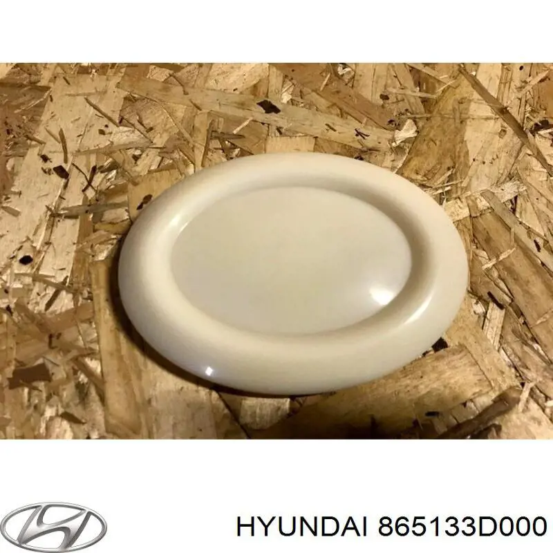 865133D000 Hyundai/Kia Заглушка, решітка протитуманних фар бампера переднього, права