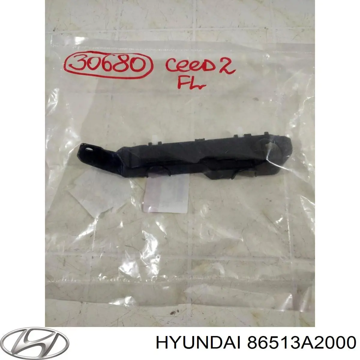 86513A2000 Hyundai/Kia кронштейн бампера переднього, зовнішній лівий