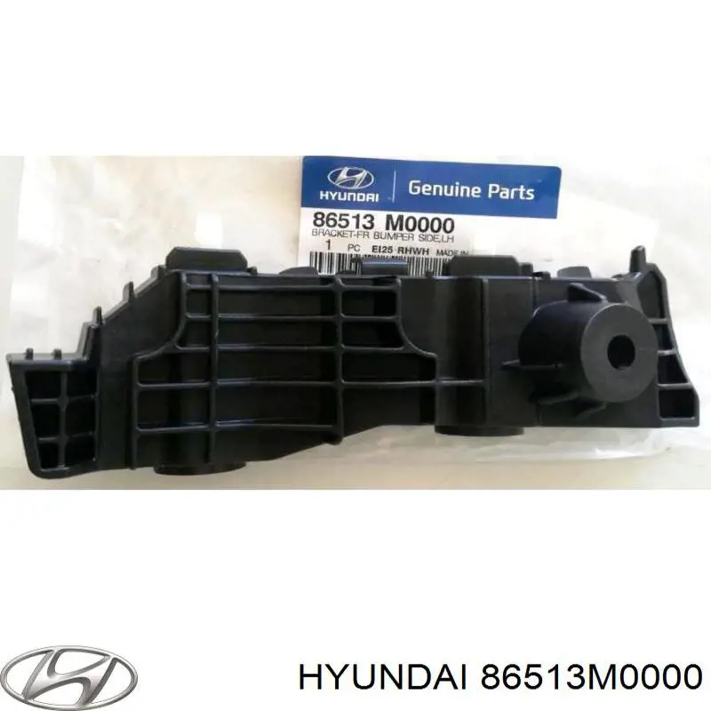 Кріплення бампера Hyundai/Kia 86513M0000 ціна, від 25.57 USD