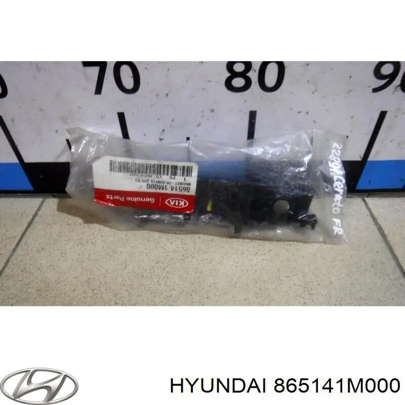 865141M000 Hyundai/Kia Кронштейн бампера переднього, правий