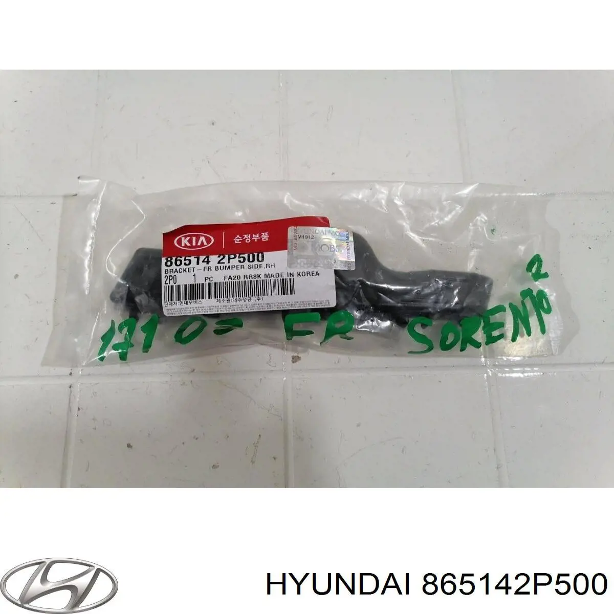 Кронштейн бампера переднього, правий 865142P500 Hyundai/Kia