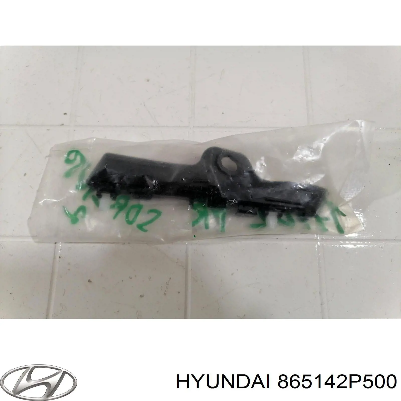 865142P500 Hyundai/Kia Кронштейн бампера переднього, правий