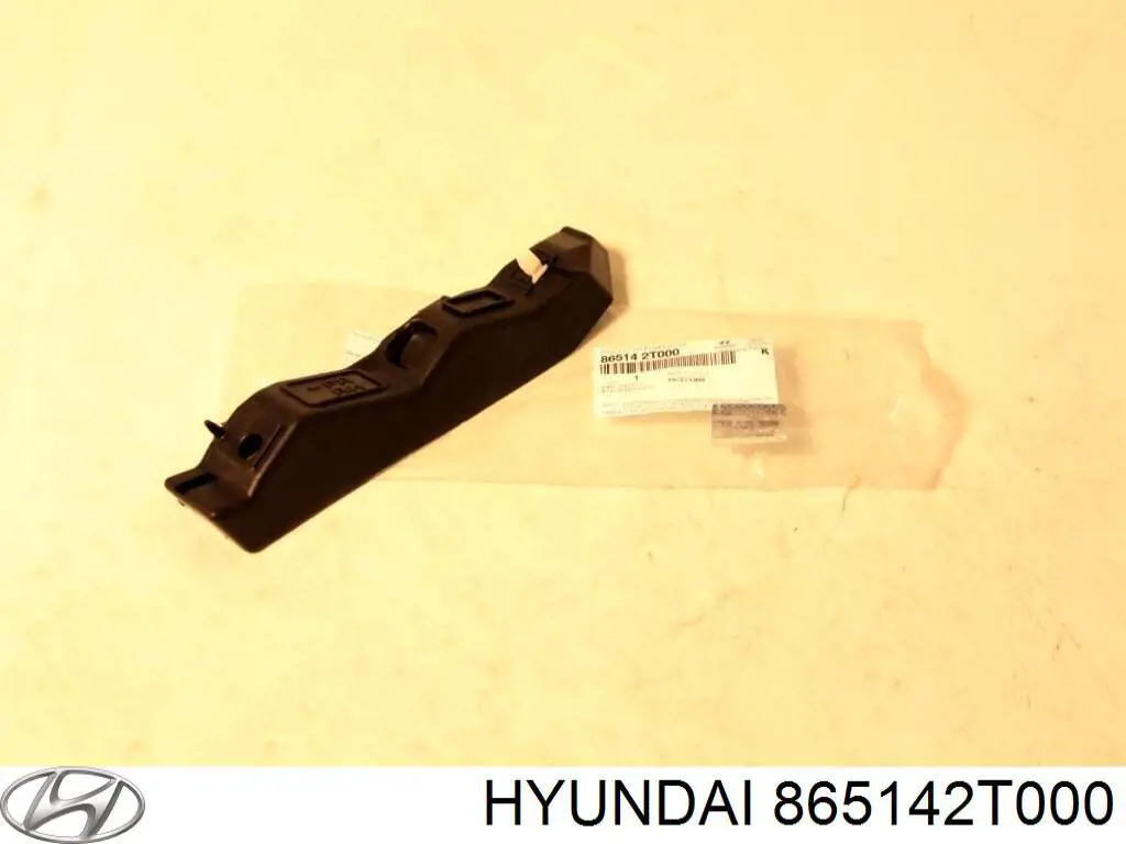 865142T000 Hyundai/Kia кронштейн бампера переднього, зовнішній правий
