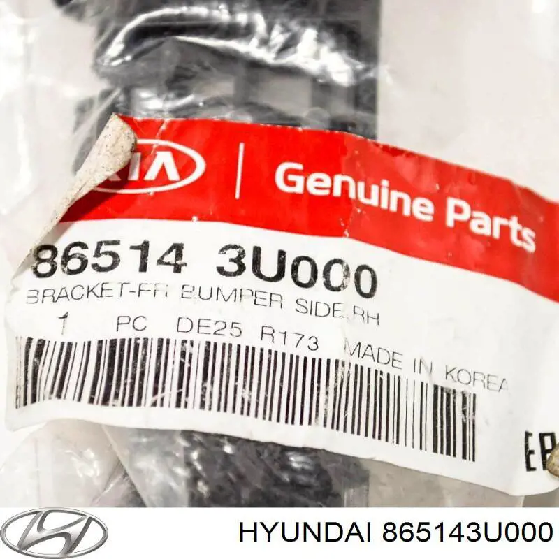 Купити 865143U000 Hyundai/Kia Кронштейн бампера переднього, правий