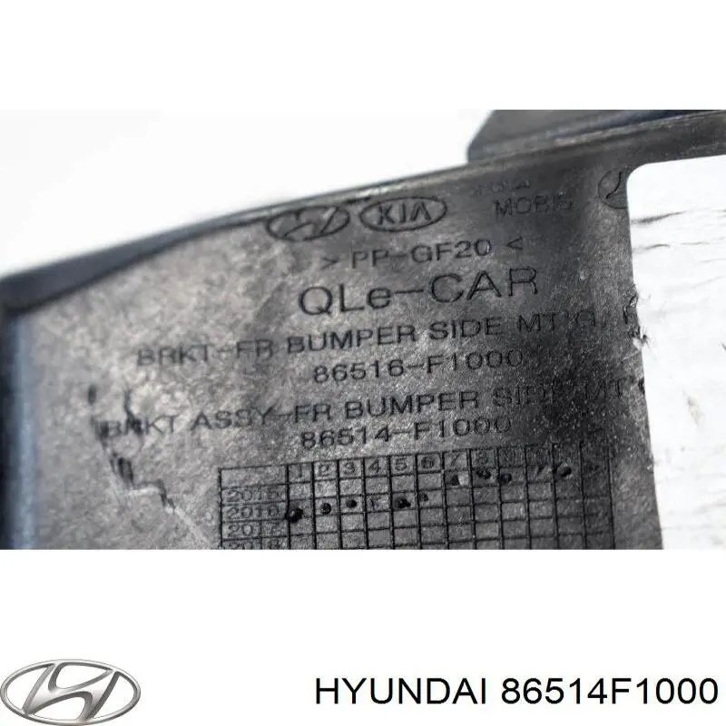 86514F1000 Hyundai/Kia Кронштейн бампера переднього, зовнішній правий