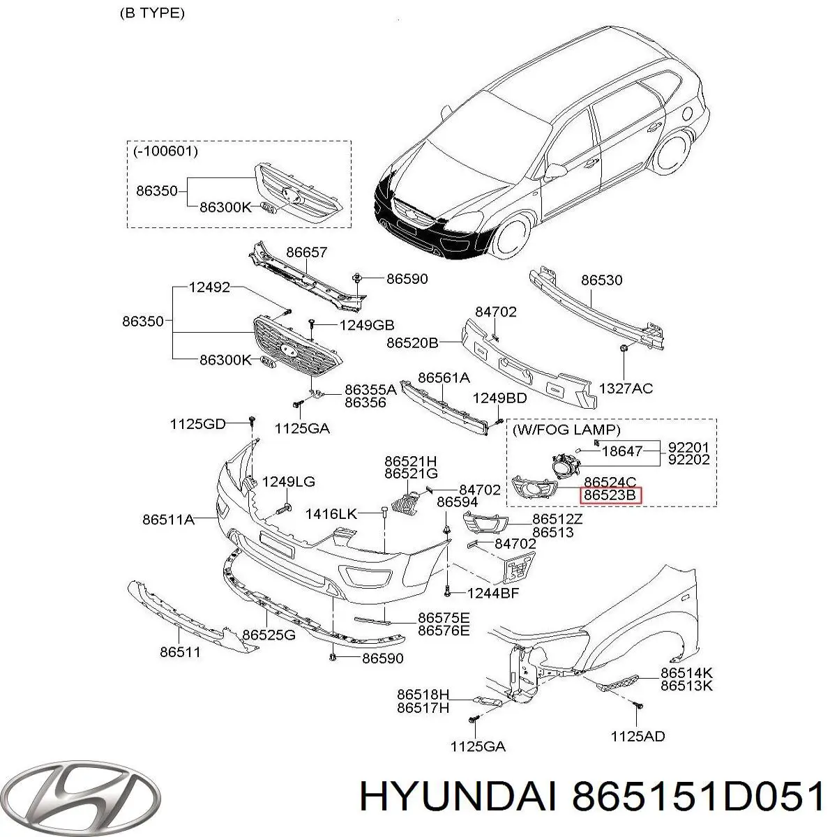  Hyundai/Kia 865151D051 ціна, від 11.05 USD