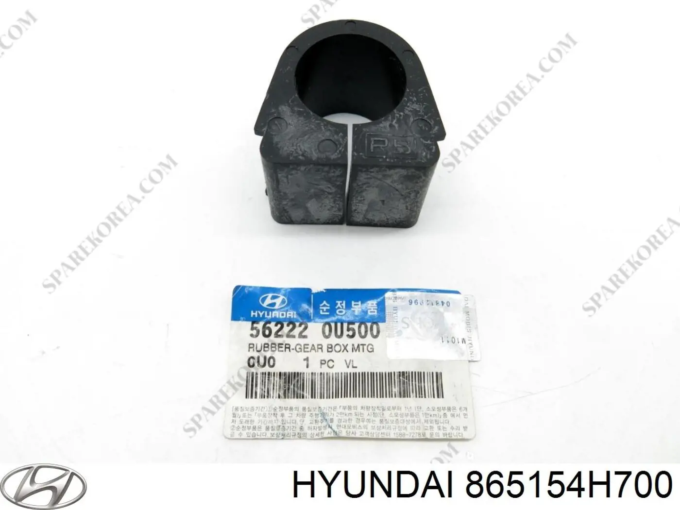 Купити 865154H700 Hyundai/Kia 