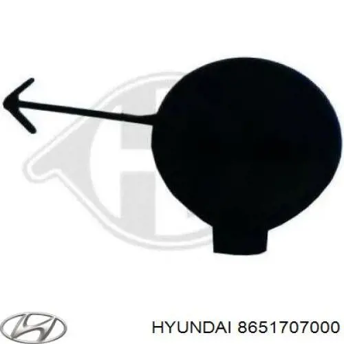 Праве кріплення переднього бампера Hyundai/Kia 8651707000 ціна, від 3.84 USD