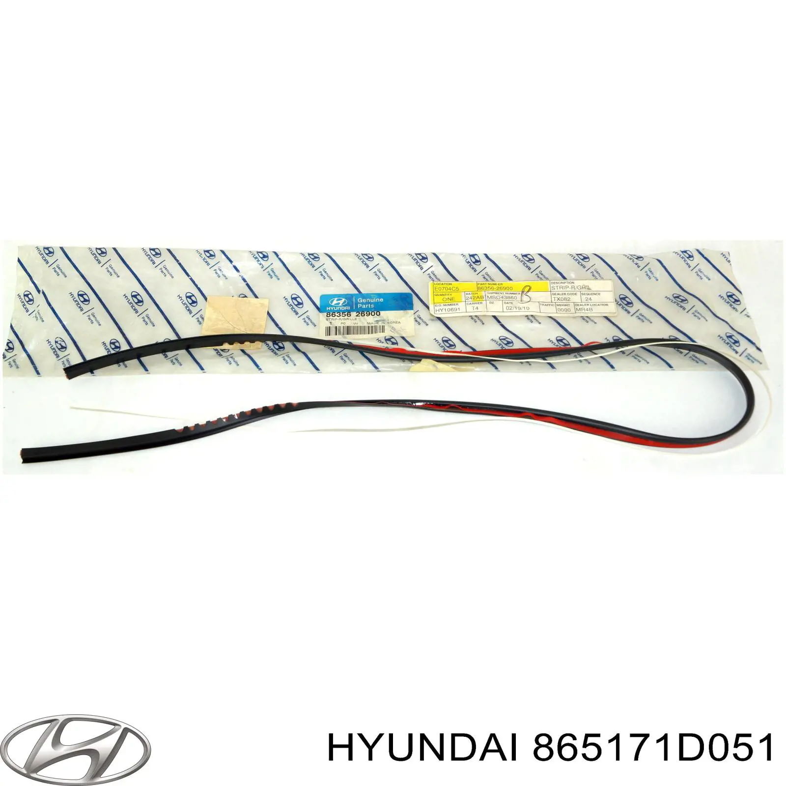 Купити 865171D051 Hyundai/Kia 