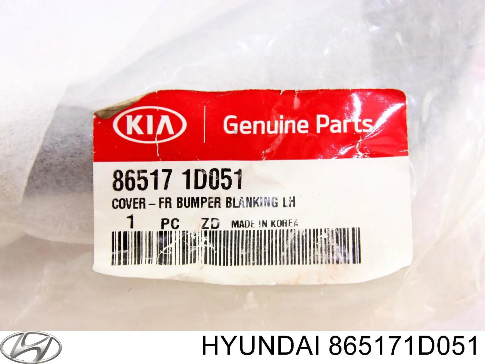  Hyundai/Kia 865171D051