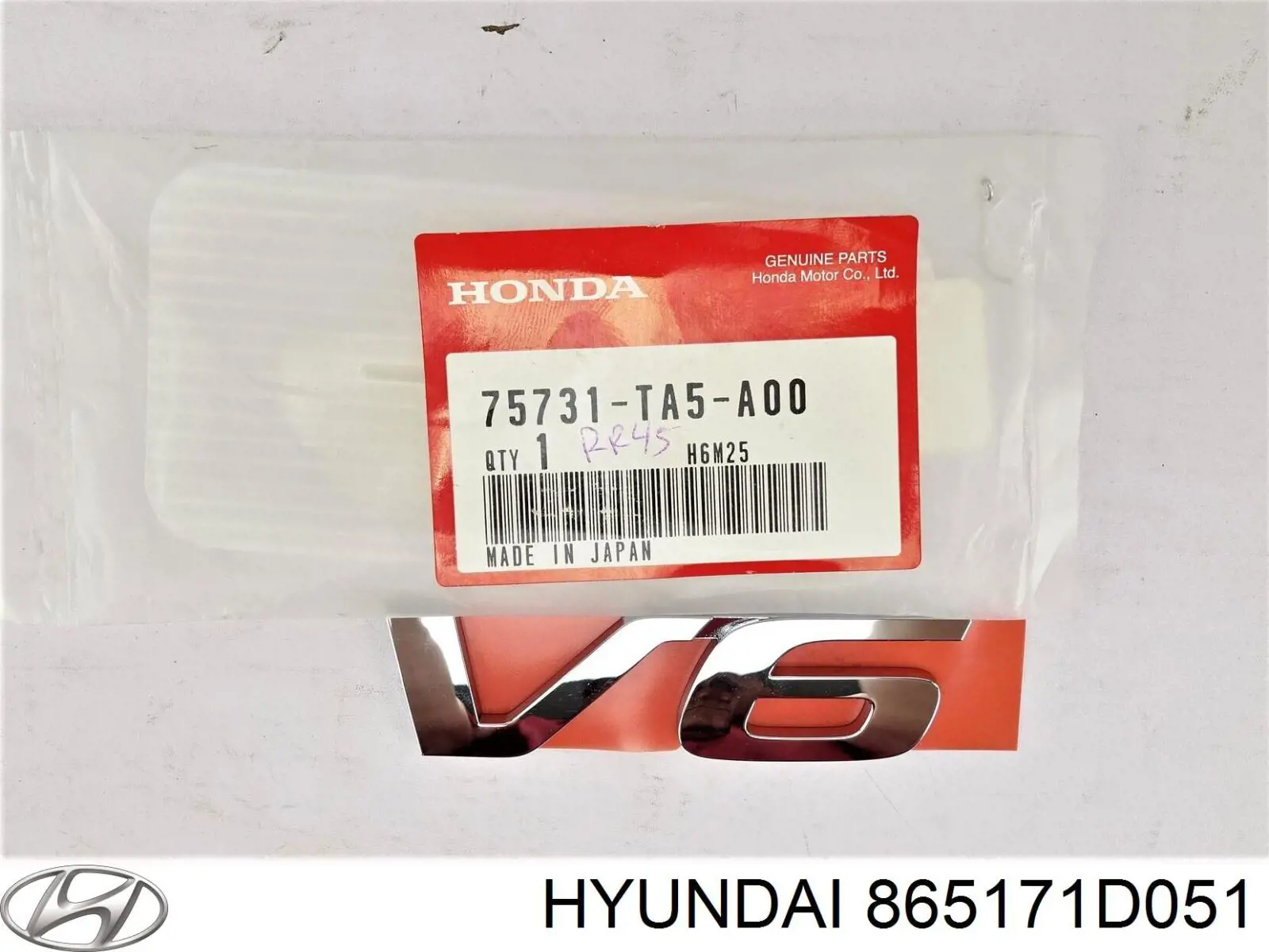  Hyundai/Kia 865171D051 ціна, від 4.67 USD