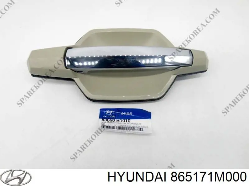 865171M000 Hyundai/Kia Лівий кронштейн переднього бампера