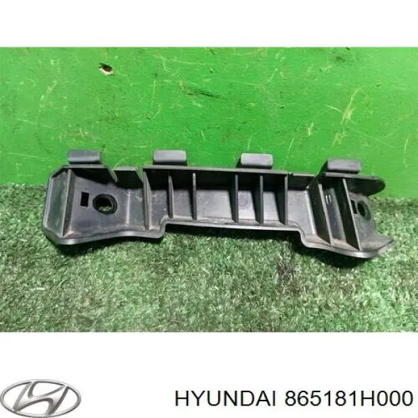 Купити 865181H000 Hyundai/Kia Кронштейн бампера переднього, правий