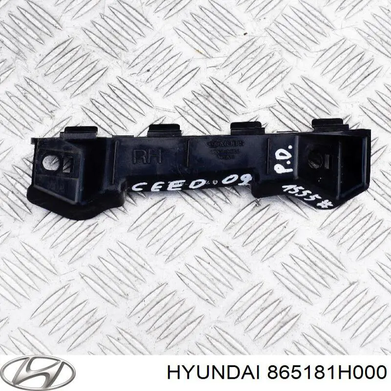Праве кріплення переднього бампера Hyundai/Kia 865181H000 ціна, від 5.18 USD