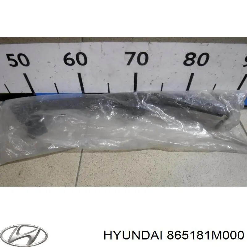865181M000 Hyundai/Kia Кронштейн бампера переднього, правий