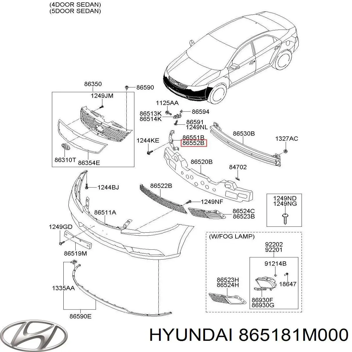 Праве кріплення переднього бампера Hyundai/Kia 865181M000 ціна, від 18.24 USD