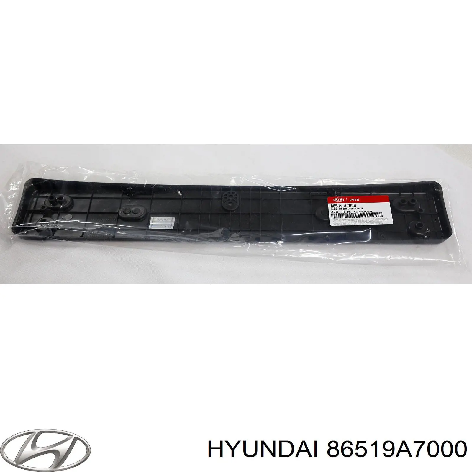 Купити 86519A7000 Hyundai/Kia 