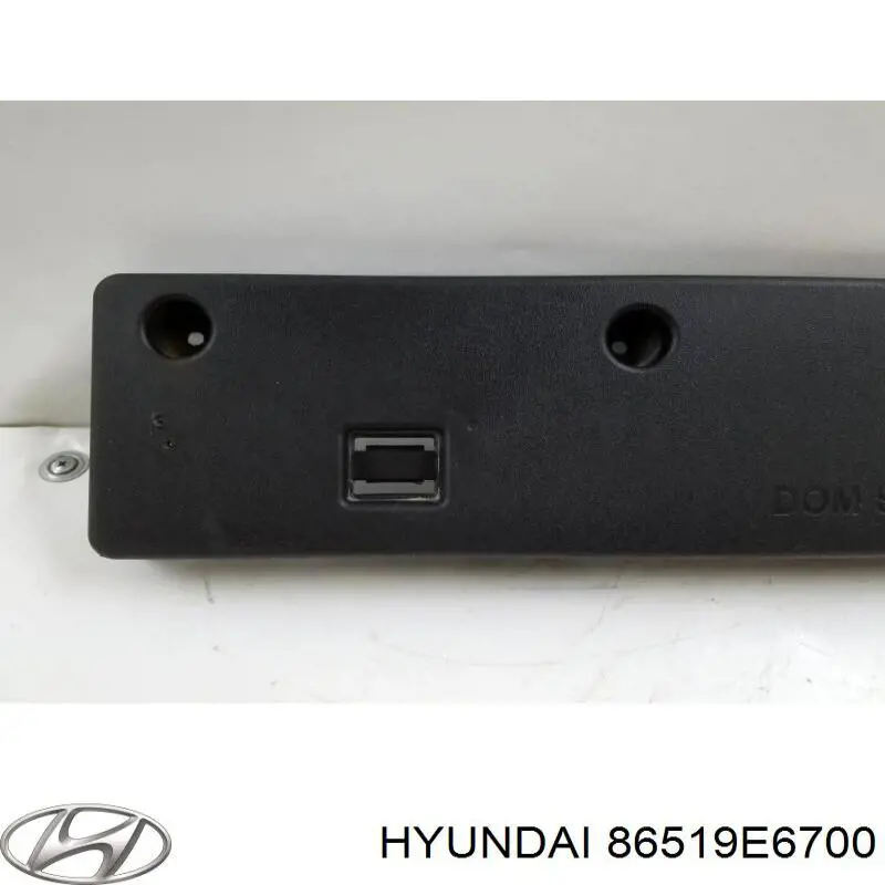  Hyundai/Kia 86519E6700 ціна, від 37.04 USD